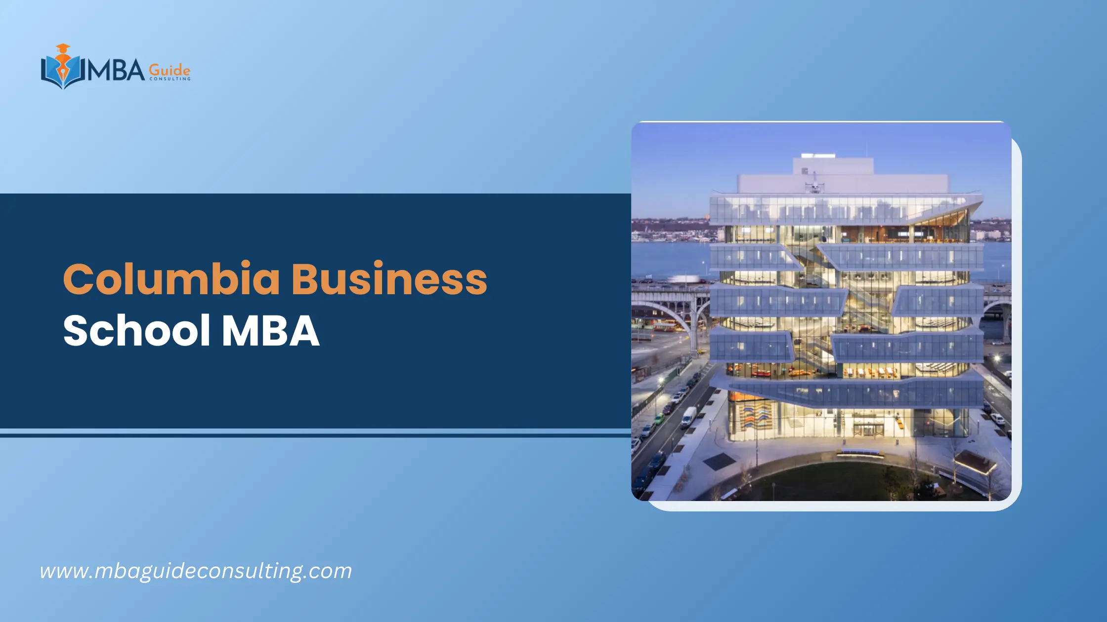 Columbia Business School MBA