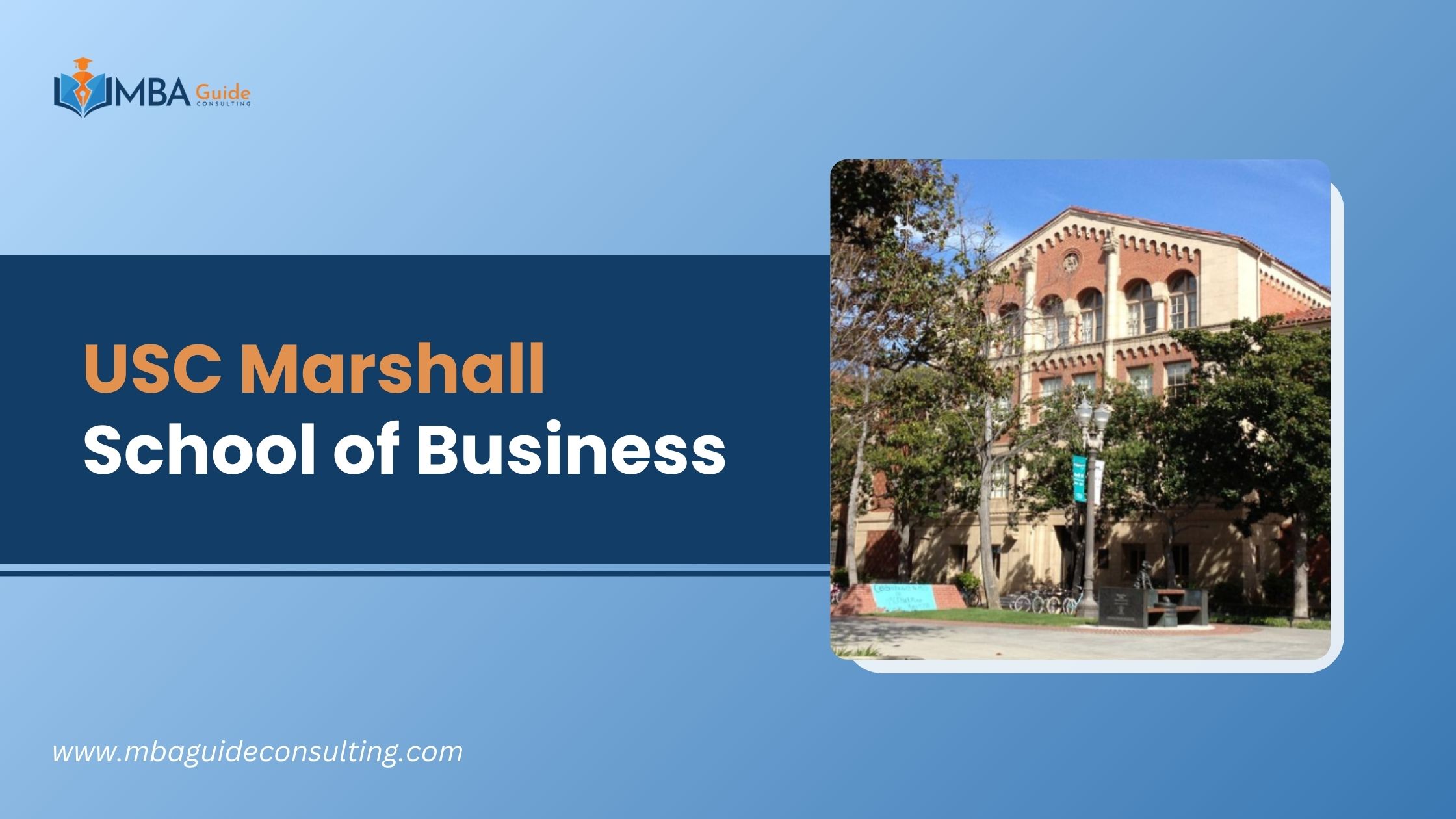 USC Marshall School of Business