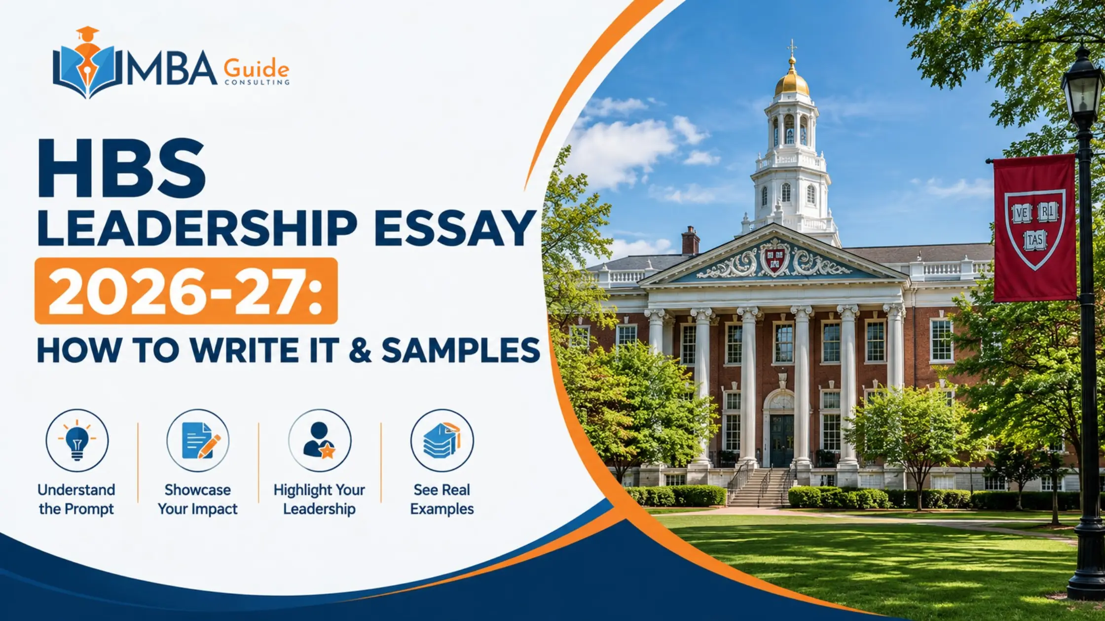 HBS Leadership Essay 2026-27: How to Write It & Samples